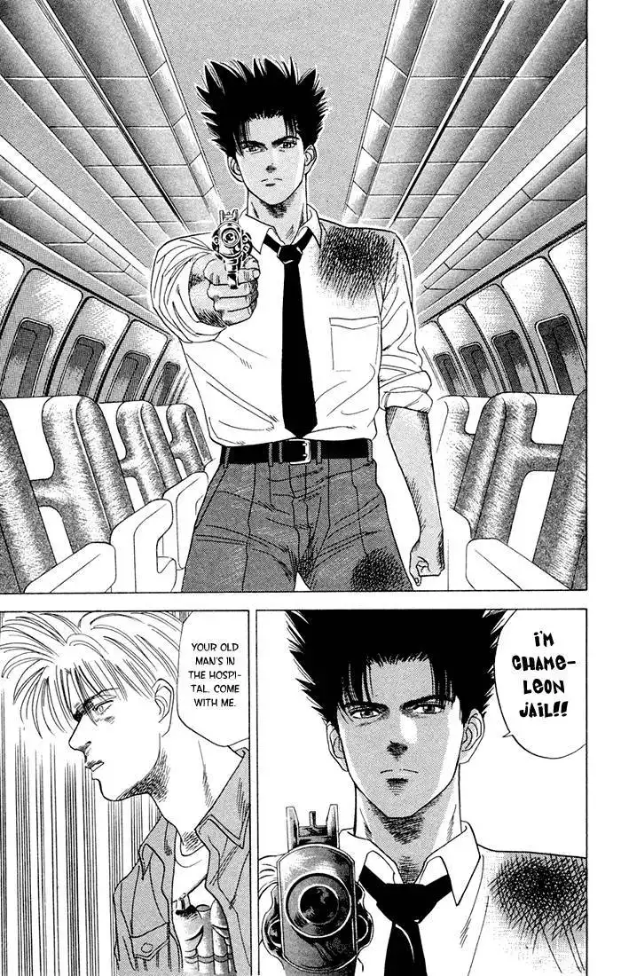 Chameleon Jail Chapter 2 120